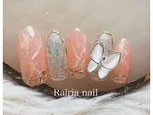 ライリア 川越店(Rairia)/