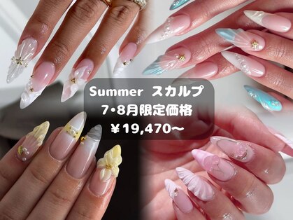 ドールハウス バイ ジュエリリートーキョー(DOLL HOUSE BY JEWELILYTOKYO)の写真