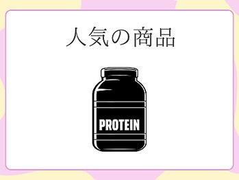 ネクサス(NEXUS)/