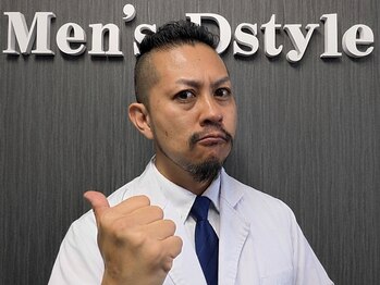 メンズディースタイル 首里店(Men's Dstyle)の写真/【安心の基本都度払いサロン】メンズ脱毛をもっと身近に!脱毛講師も務めるオーナーのいるサロンです!