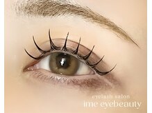 アイミーアイビューティー 宇都宮江曽島店(ime eye beauty)