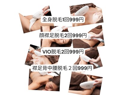 オッティフクオカ(Otti FUKUOKA)の写真