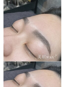 サロンパルヨン ヘアー アンド ネイル(SALON paljon Hair&Nail)/垢抜け スッキリ美眉!