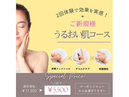 ジュビラン美来の写真