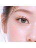 【平日・ご新規様限定】美まつリフト（まつ毛パーマ）