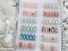 【HAND】初回オフ無料|季節の華やか定額デザイン¥11980