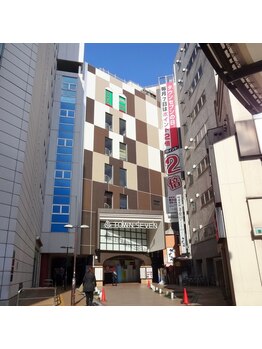 ダブリューアイビューティー 荻窪店(W EYE BEAUTY)/タウンセブン