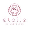 エトワールネイル 前橋川原店(Etoile)のお店ロゴ