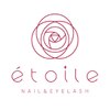 エトワールネイル 前橋川原店(Etoile)のお店ロゴ