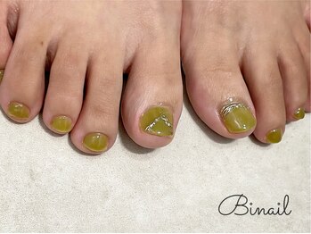 ビネイル(Binail)/ピスタチオカラー