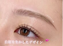 プラスアイ 立川北口店