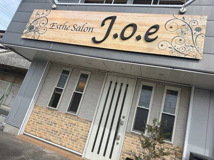 エステサロン ジェイ オー イー(J.o.e)の写真
