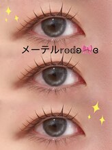 アイモア 多治見店(eye mor.)/似合わせまつげパーマ