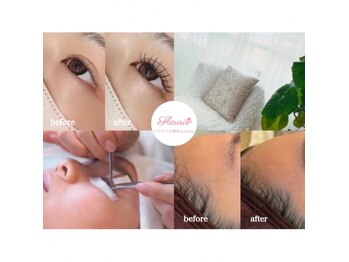 フルリール(FLEURIR)