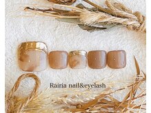 ライリア 川越店(Rairia)/