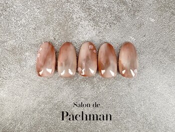 サロン ド パハマン(Salon de Pachman)/【8月】定額デザイン