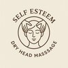 セルフ エスティーム(SELF ESTEEM)のお店ロゴ