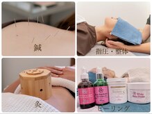 カルナ(CARUNA.)の雰囲気（はり・きゅう・指圧整体・ピーリングで、お悩みを根本改善◎）