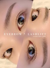 キコ(KIKO)/眉×まつ毛パーマで印象UP