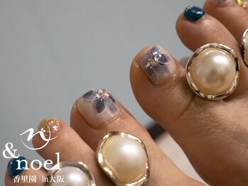 ノエル(Noel)/ネイビーフラワー水彩画ネイル