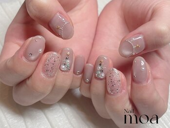 クリスマス　ツリー　マグネット