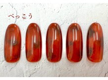 はあとねいる 板橋仲宿店/限定定番デザイン☆べっこう