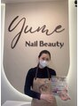 ユメネイル(YUME Nail) HUE フエー