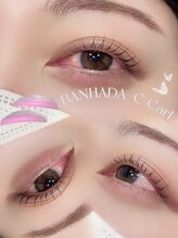 クレイモ(Kureimo)/BANHADA C×アイドルカール