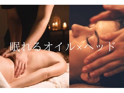 ピオンセ(Pioncer)の写真