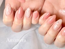 アマネラ(Amanera)