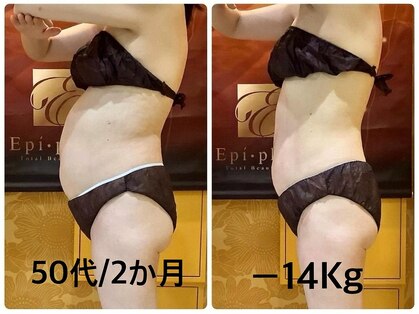 エピファニー(Epi phany Total Beauty Salon)の写真