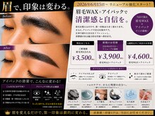 ケープラス(K Plus+)