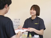 パイナップル整骨院 牛久駅前
