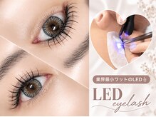アイノワアイラッシュ 泉佐野店(ainowa eyelash)の雰囲気（LEDマツエク【まつげパーマ/フラットラッシュ/マツエク/泉佐野】）