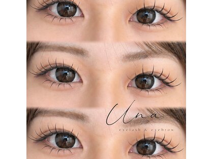 ウナ(UNA)の写真