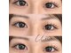 ウナ(UNA)の写真