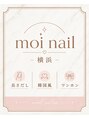 モイネイル 横浜(moi nail)/moi nail 横浜 長さだし｜韓国風｜ワンホン