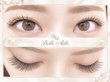 ベルエール(Belle Aile)