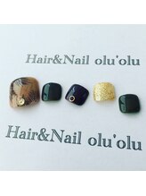 ヘアーアンドネイル オルオル(Hair&Nail olu’olu)/☆ケア付き定額・オフ込￥8480☆