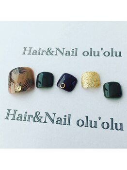 ☆ケア付き定額・オフ込¥8480☆