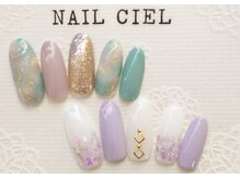 ネイル シエル(nail ciel)/[2]アート付定額コース◆￥5300