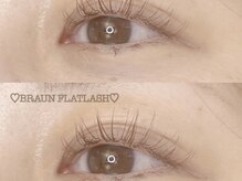 アイクイック 川口(Ai Quick)/★ブラウンフラットラッシュ★