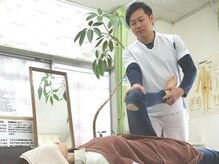 ないとう健身整体