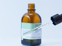 アイリー(ILy)/肌管理メニュー■近日発表