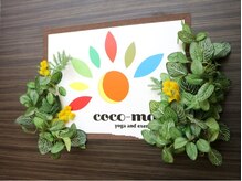 スタジオcoco-ma