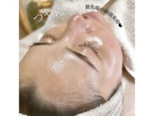 エクレ(eclat)/お肌の内側からつやつや発光♪