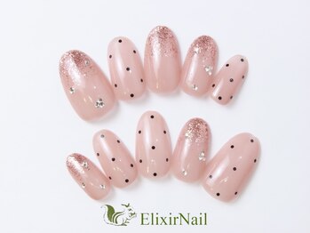 エリクサーネイル 池袋(Elixir Nail)/定額a シンプル/クーポン使用