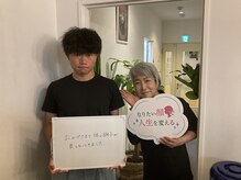 小顔22 ボルティ 本店(Bolty)/小顔矯正