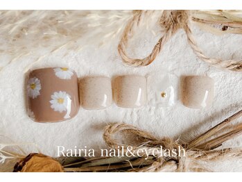 ライリア 川越店(Rairia)/