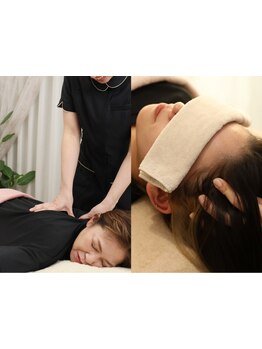 疲れを解消したい